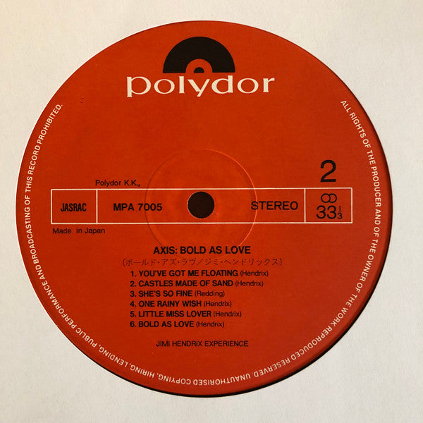 Axis: Bold As Love