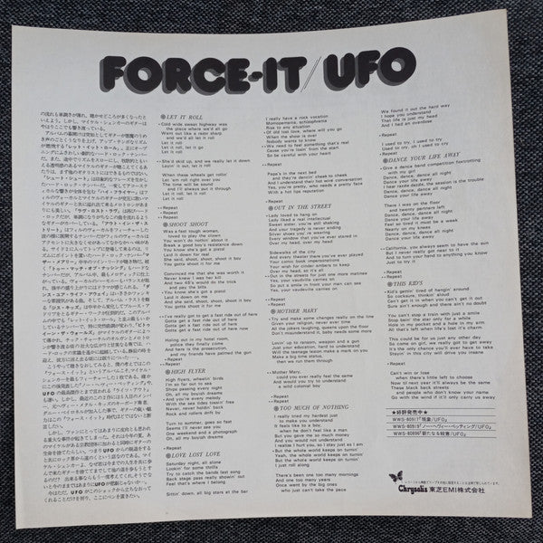 Force It