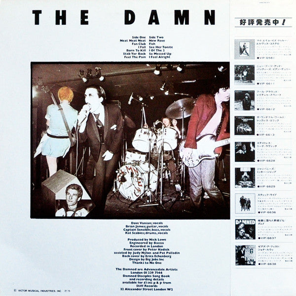Release: Damned Damned Damned-Vinyl-Japan-1979-VIP-6637, SEEZ-1-3602952