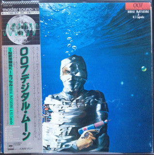 Release: 007 Digital Moon = 007デジタル・ムーン-Vinyl-Japan-1979-25AH 510-4475898