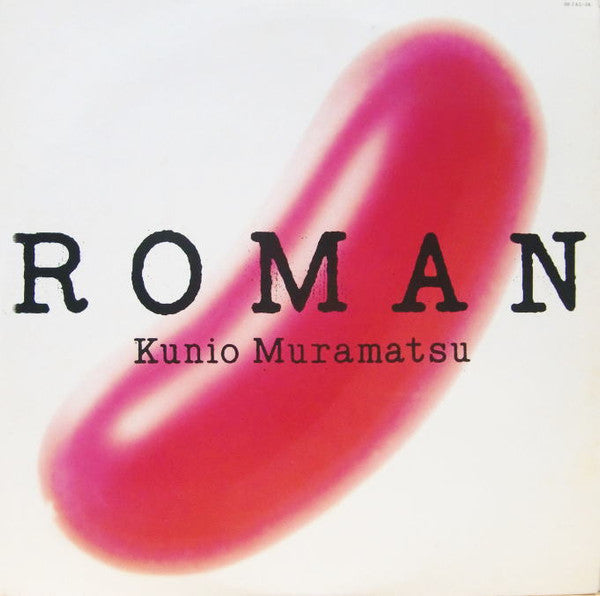 Release: Roman-Vinyl-Japan-1985-28JAL-24-6440202