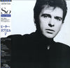 Peter Gabriel - So (Vinyl, LP, Album, Stereo)