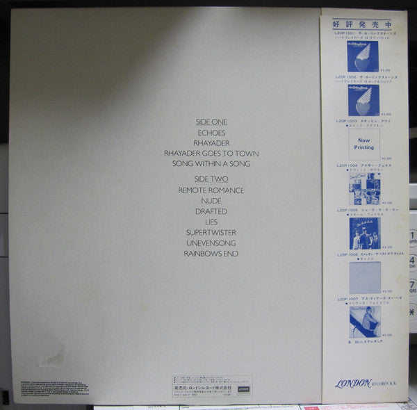 Release: Chameleon  The Best Of Camel-Vinyl-Japan-1981-L25P 1006, L25P1006-5289279