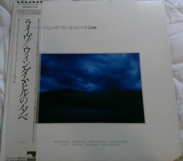 Release: An Evening With Windham Hill Live-Vinyl-Japan-1983-WHP-28003-5960296
