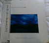 Various - An Evening With Windham Hill Live (Vinyl, LP, Album) Very Good Plus (VG+) / Very Good Plus (VG+)