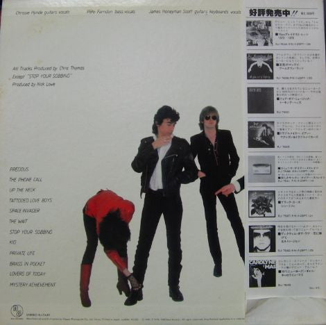 Pretenders
