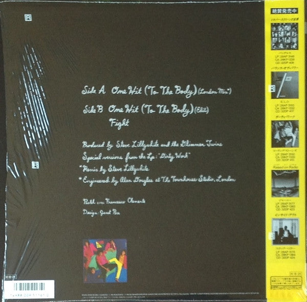 Release: One Hit (To The Body)-Vinyl-Japan-1986-12AP 3186-6118810