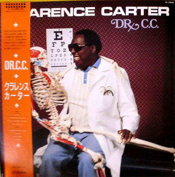 Master Release: Dr. C.C. by Clarence Carter