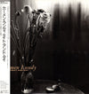 Carmen Lundy - Night And Day (Vinyl, LP, Album) Very Good Plus (VG+) / Near Mint (NM or M-)