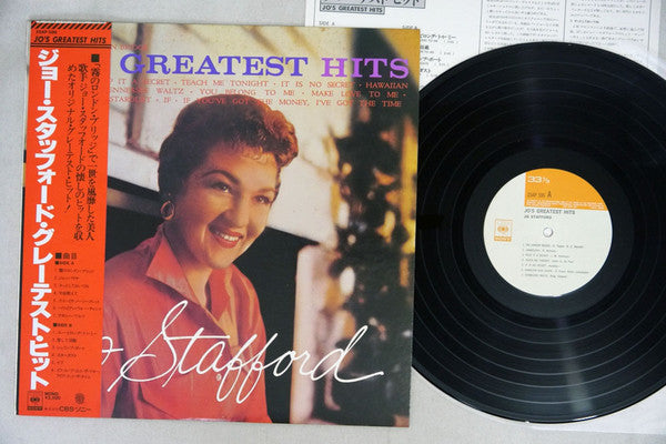 Release: Jo's Greatest Hits-Vinyl-Japan-1977-25AP 596-5110840