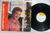 Jo Stafford - Jo's Greatest Hits (Vinyl, LP, Compilation)