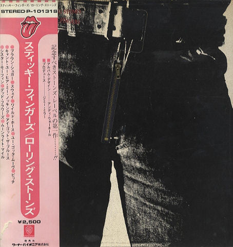 Release: Sticky Fingers -Vinyl-Japan-1976-P-10131S-5096515