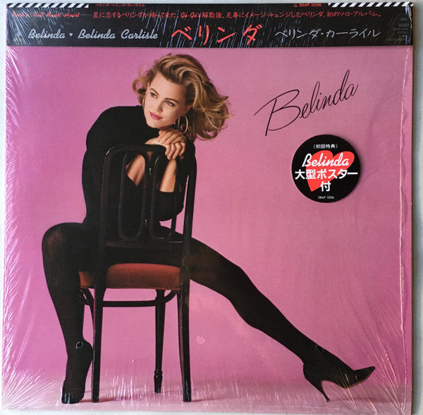 Master Release: Belinda by Belinda Carlisle