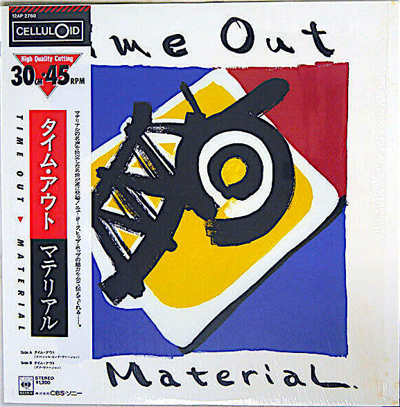 Release: Time Out-Vinyl-Japan-1983-12AP 2760, 12AP 2760-3888563