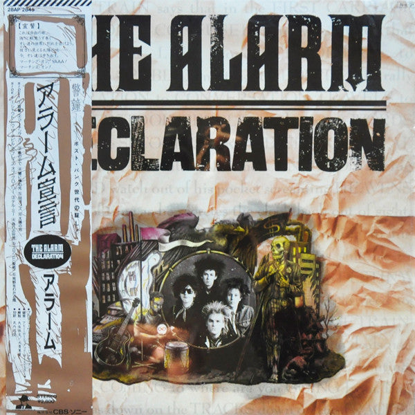Declaration