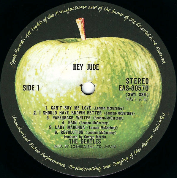 Hey Jude = ヘイ・ジュード