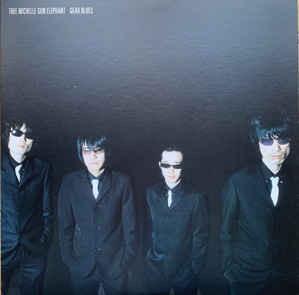 Master Release: Gear Blues by Thee Michelle Gun Elephant