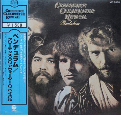 Release: Pendulum-Vinyl-Japan-1978-VIP-5059-3744096