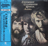Creedence Clearwater Revival - Pendulum (Vinyl, LP, Album, Reissue)