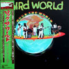 Third World - Rock The World (Vinyl, LP, Album)