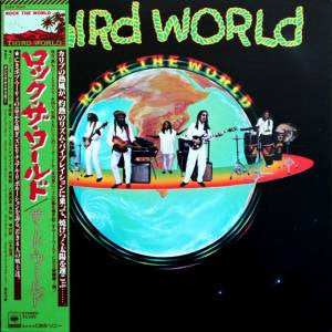 Release: Rock The World-Vinyl-Japan-1981-25AP 2045-3561960