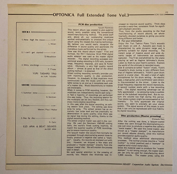 Optonica -  Full Extended Tone Vol. 3
