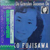 Ranko Fujisawa - Seleccion De Grandes Sucesos De Ranko Fujisawa (2xVinyl, LP, Compilation) Very Good (VG) / Very Good Plus (VG+)