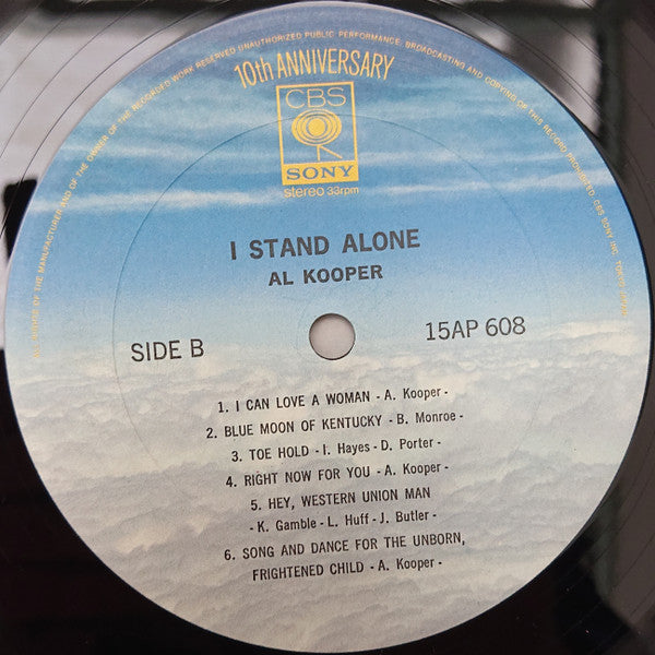 I Stand Alone