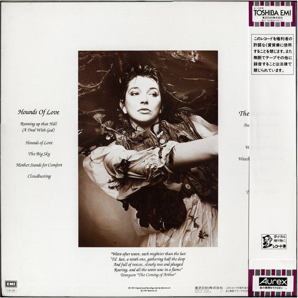 Release: Hounds Of Love-Vinyl-Japan-1985-EMS-91113-1906280