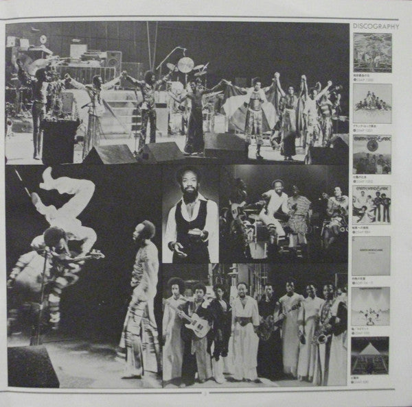 Earth, Wind & Fire