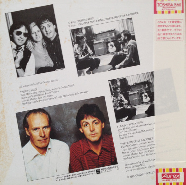 Master Release: Take It Away by Paul McCartney