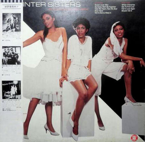 Release: Black & White-Vinyl-Japan-1981-P-11047Q-4904313