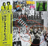10cc - Greatest Hits 1972-1978 (Vinyl, LP, Compilation, Stereo) Very Good Plus (VG+) / Very Good Plus (VG+)