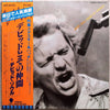David Soul - Band Of Friends (Vinyl, LP) Very Good (VG) / Very Good (VG)