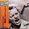 David Soul - Band Of Friends (Vinyl, LP) Near Mint (NM or M-) / Very Good Plus (VG+)