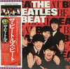 The Beatles - The Beatles Beat (Vinyl, LP, Compilation, Reissue) Very Good Plus (VG+) / Very Good (VG)