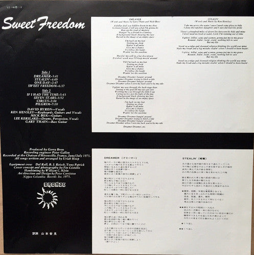 Sweet Freedom