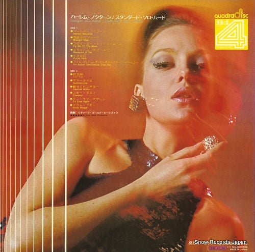 Release: Harlem Nocturne / Standard Solo Mood-Vinyl-Japan-1973-R4J-7032-8566279