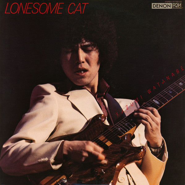 Lonesome Cat
