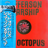 Jefferson Starship - Red Octopus (Vinyl, LP, Album) Very Good (VG) / Very Good Plus (VG+)