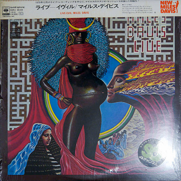 Release: Live-Evil-Vinyl-Japan-1974-SOPJ 88~89-9863119