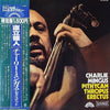 Charles Mingus - Pithycanthropus Erectus (Vinyl, LP, Album, Reissue) Very Good (VG) / Very Good (VG)