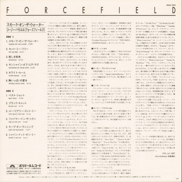 Forcefield