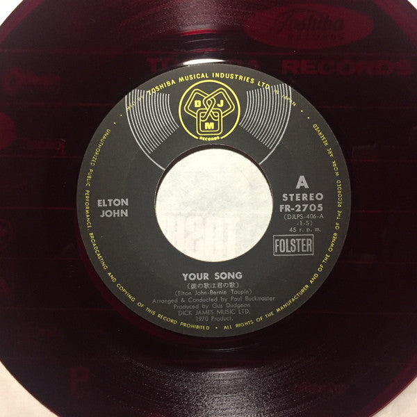 Master Release: Your Song / Take Me To The Pilot by Elton John