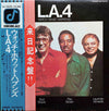 LA4 - Watch What Happens (Vinyl, LP, Album) Very Good Plus (VG+) / Very Good (VG)