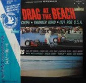 Master Release: Boss Drag At The Beach by The T-Bones