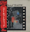 Traffic - Best Of Traffic (Vinyl, LP, Compilation, Stereo) Very Good Plus (VG+) / Very Good Plus (VG+)