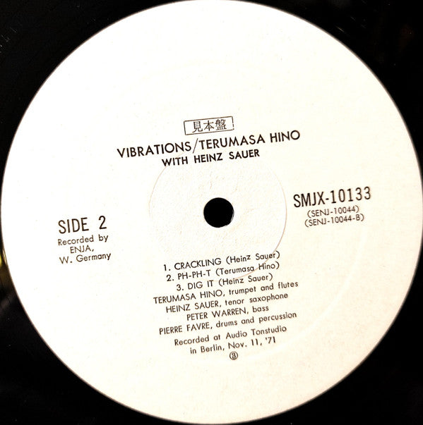Vibrations