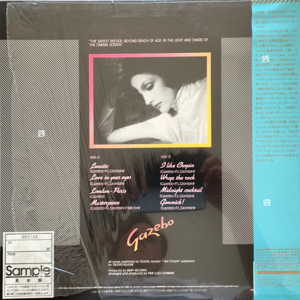 Release: Gazebo-Vinyl-Japan-1984-28AP 2750-7749915