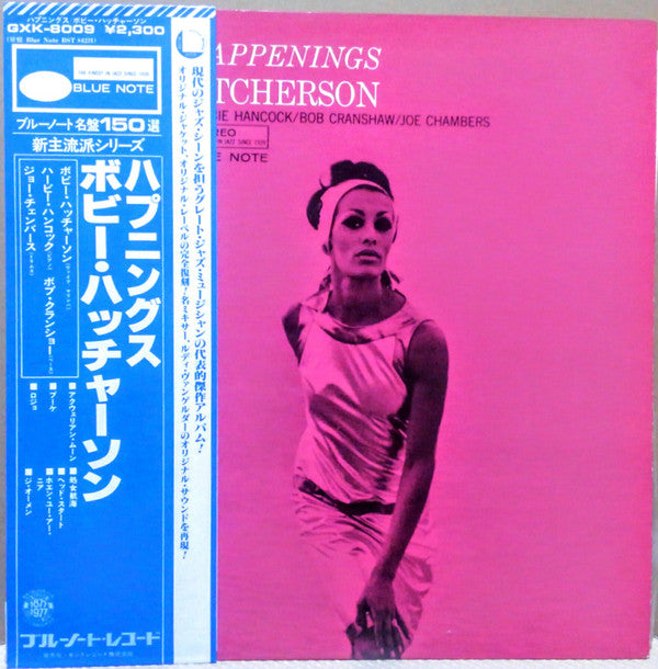 Release: Happenings-Vinyl-Japan-1977-GXK 8009, BST 84231-5929189